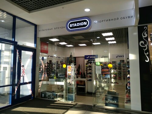 Asics store 2024 mall of america