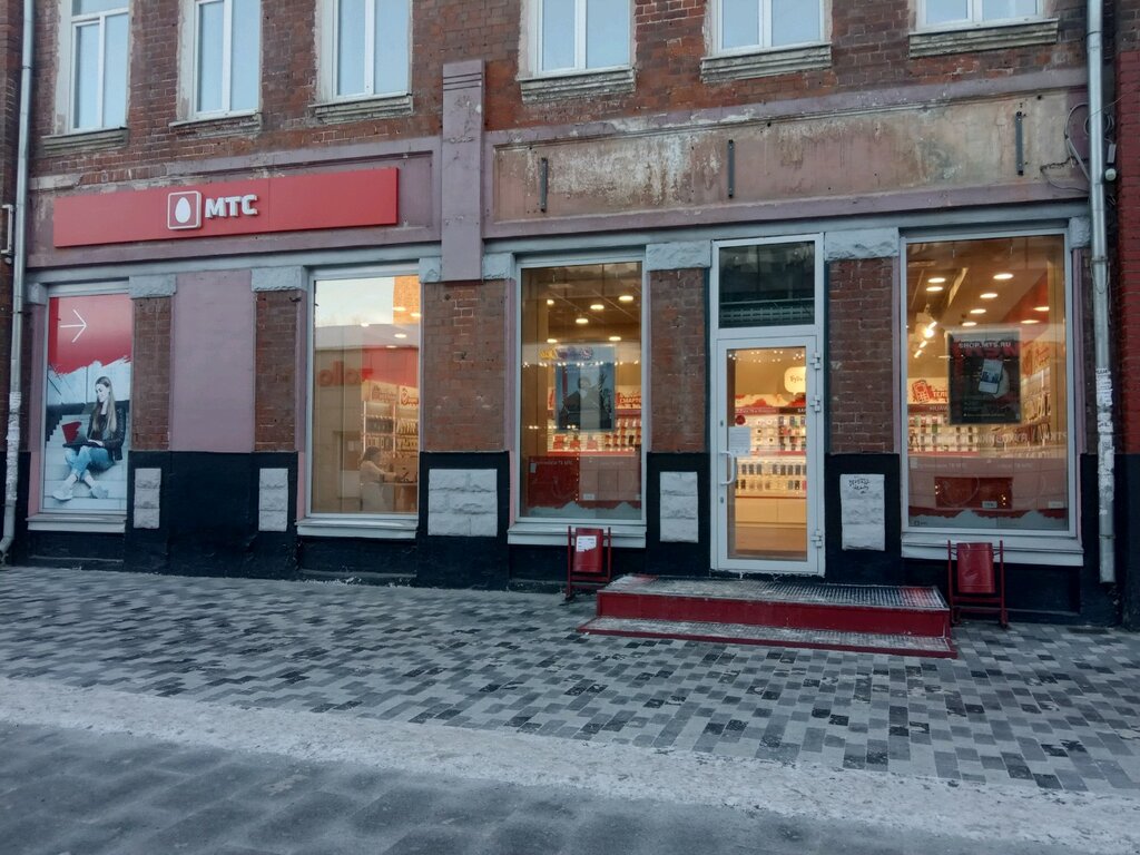 Mobile phone store MTS, Irkutsk, photo