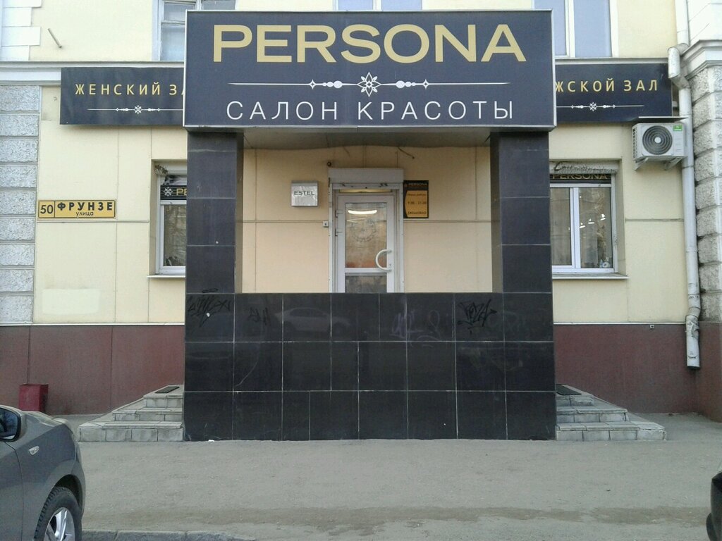 Салон шкода нижний тагил