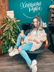 Horochie Ruki (Nizhniy Novgorod, Belinskogo Street, 100), peluquería