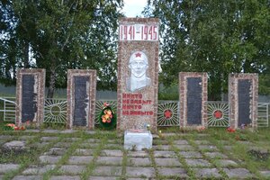 Воинам, павшим в годы Великой Отечественной войны (ул. Анашкина, 7, посёлок Кома), памятник, мемориал в Красноярском крае
