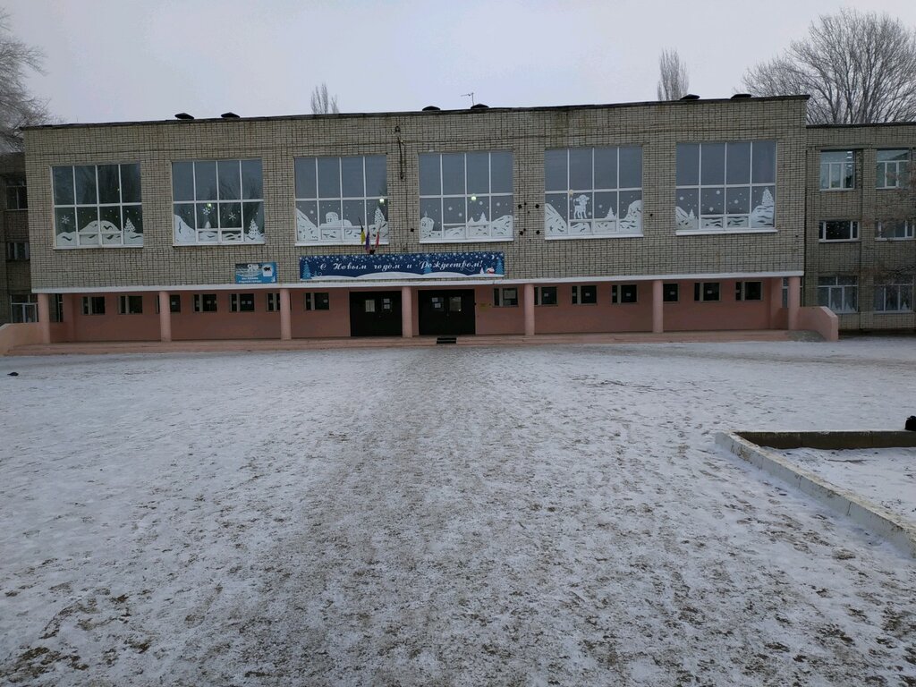 Первая школа энгельс карта