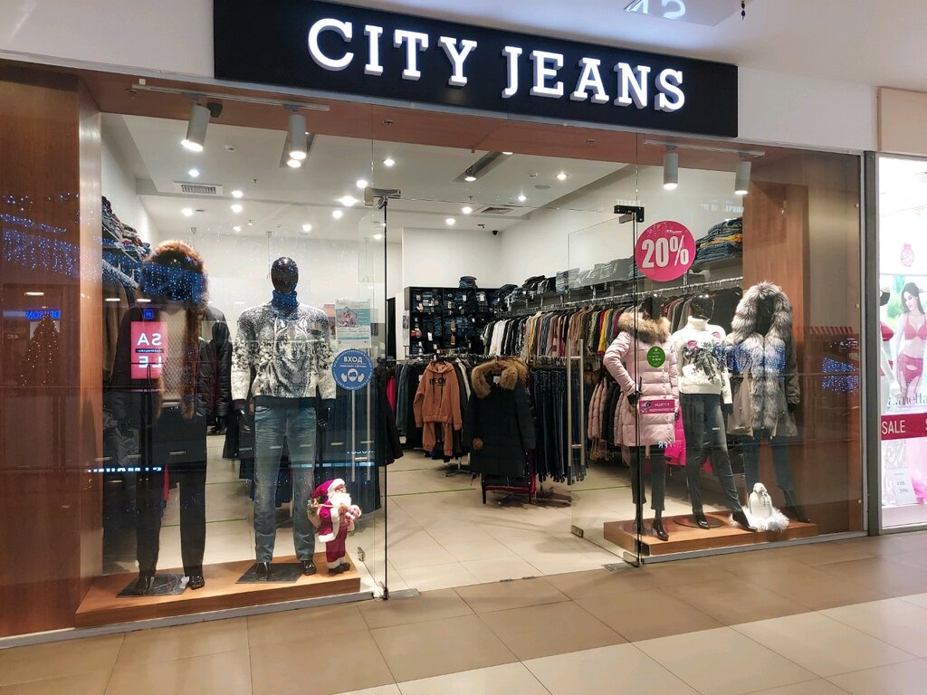 Jeans store City Jeans, Moscow, photo