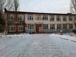 Детский сад № 284 (ул. 64-й Армии, 40А, Волгоград), детский сад, ясли в Волгограде