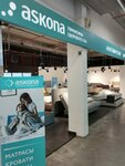 Askona (Akademicheskaya ulitsa, 31) ، مرتبة