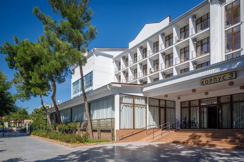 Фото Красная Талка