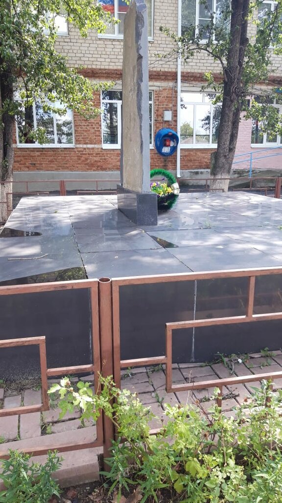 Monument, memorial Павшим воинам Великой Отечественной войны 1941-1945 гг., Karachay‑Cherkess Republic, photo