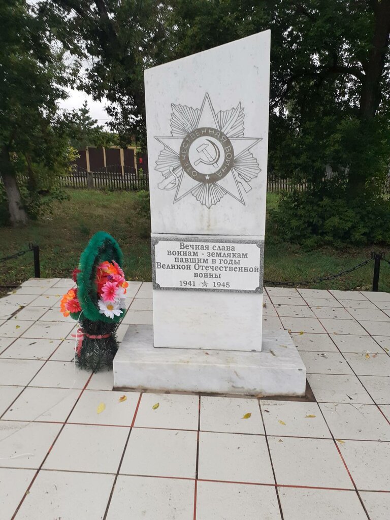 Monument, memorial Воинам-землякам, погибшим на фронтах Великой Отечественной войны, Orenburg Oblast, photo