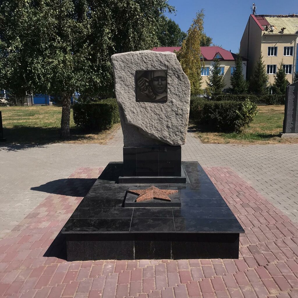 Monument, memorial Воинам, умершим от ран в госпиталях, Omsk, photo