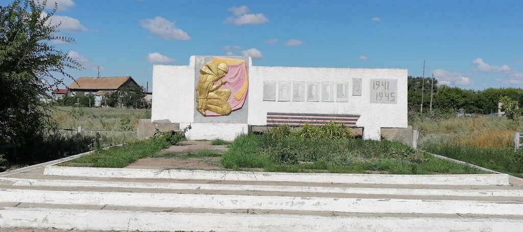 Monumento, memorial Воинам-односельчанам, павшим в годы Великой Отечественной войны, , foto