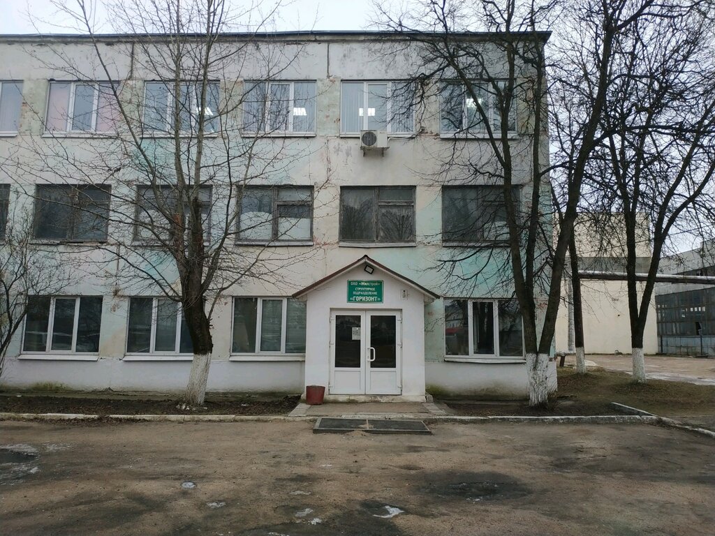 Bienes concretos Жилстрой, структурное подразделение Горизонт, , foto