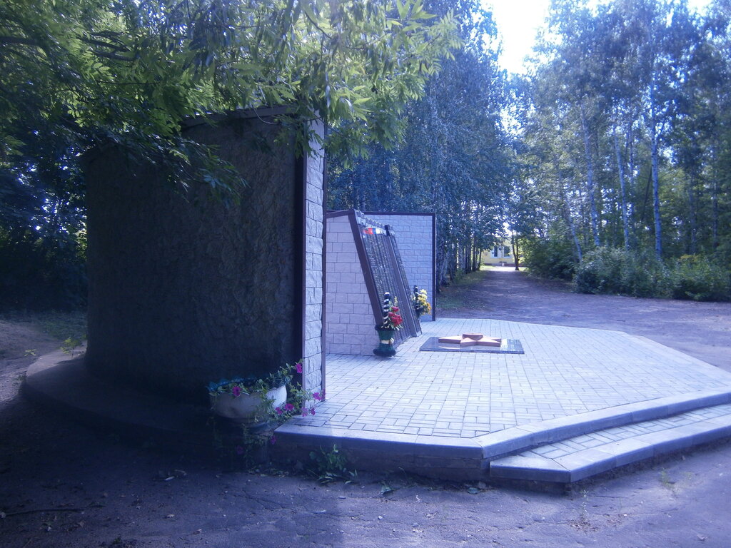 Monument, memorial Участникам Великой Отечественной войны 1941-1945 гг., Tambov Oblast, photo