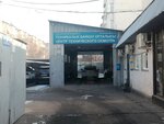 Centr tehnicheskogo osmotra (Gagarin Avenue, 86), vehicle inspection station
