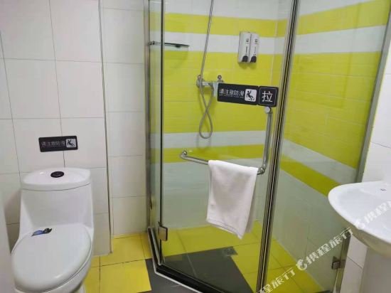 Фото 7 Days Inn Harbin Railway Station Qiulin Shop