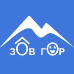 Зов гор (село Урикау, 38/4), база, дом отдыха в Республике Северная Осетия — Алания
