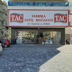 Taç Alanya Fabrika Satış Mağazası (Antalya, Alanya District, Guller Pinari Neighborhood, Emiroglu Street, 7), bedding shop