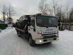 Autohelp24 (gorodskoy posyolok Ulyanovka, 9-ya ulitsa, 21А), auto technical assistance, car evacuation