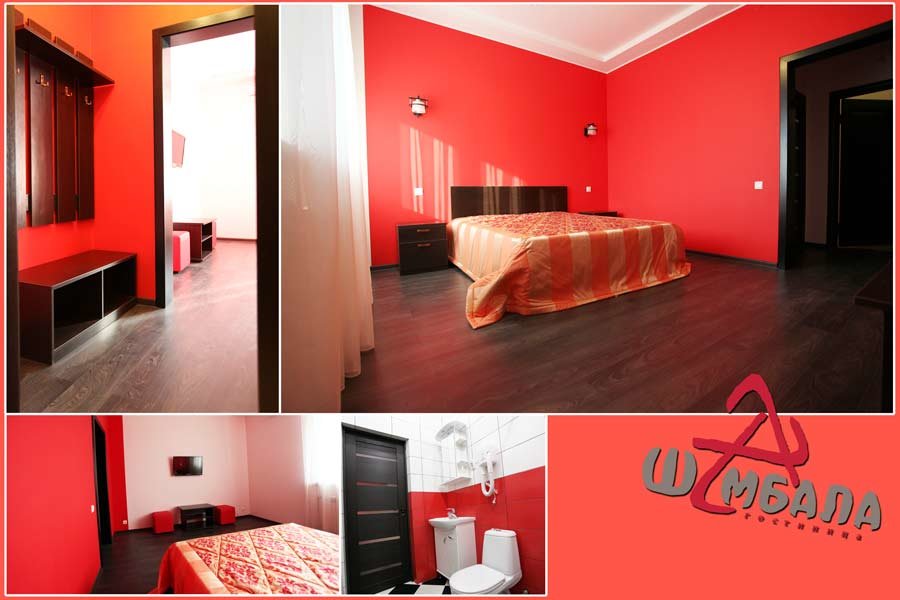 Фото Шамбала