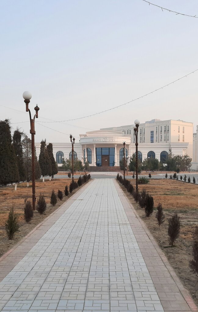 ЗАГС ЗАГС № 1 города Фергана, Фергана, фото