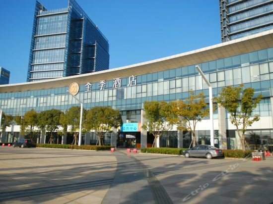 Гостиница Ji Hotel Dushu Lake Suzhou в Сучжоу