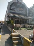 Seyidoglu (İstanbul, Bağcılar, Mahmutbey Mah., 2442. Sok., 165-167), restaurante