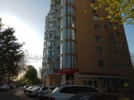 Larina (vulytsia Avdieieva-Chornomorskoho, 2Б), supermarket