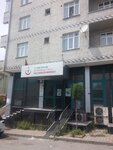 Bayrampaşa 7 No'lu A. S. M (İstanbul, Bayrampaşa, Yıldırım Mah., Beyaz Sümbül Sok., 8), family сounseling