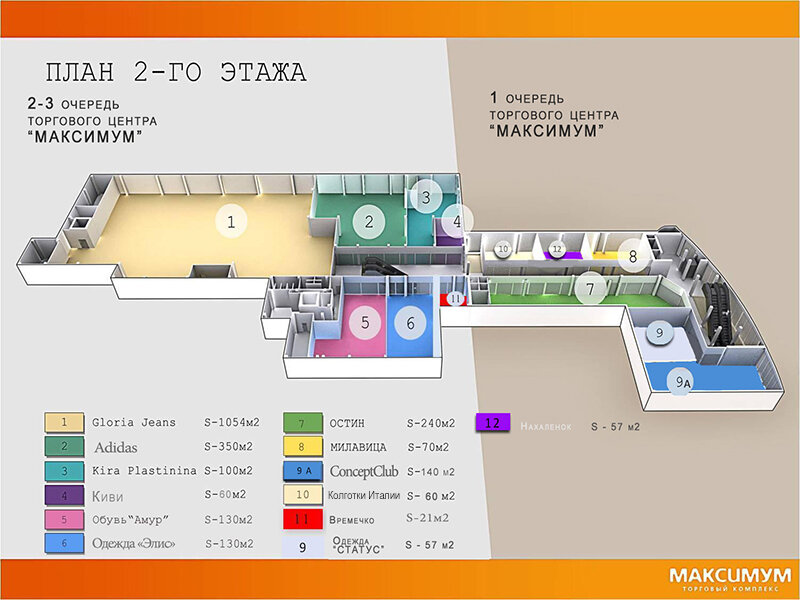 План трц галерея спб