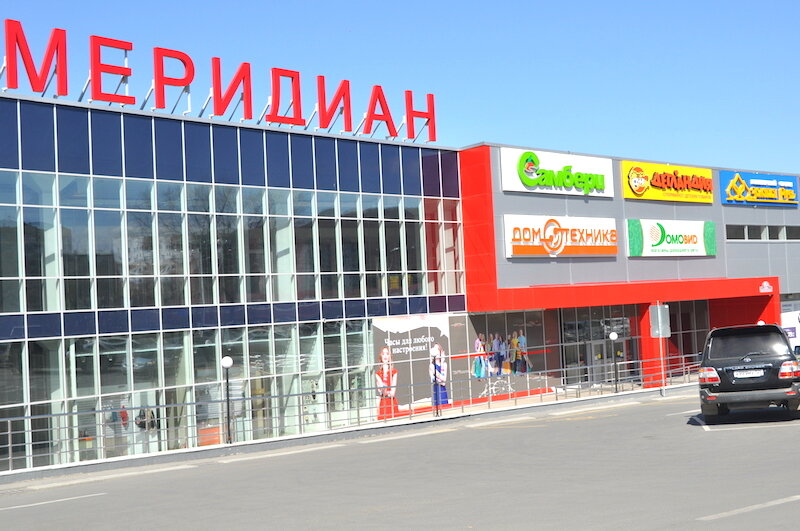 Домотехника Интернет Магазин Южно Сахалинск
