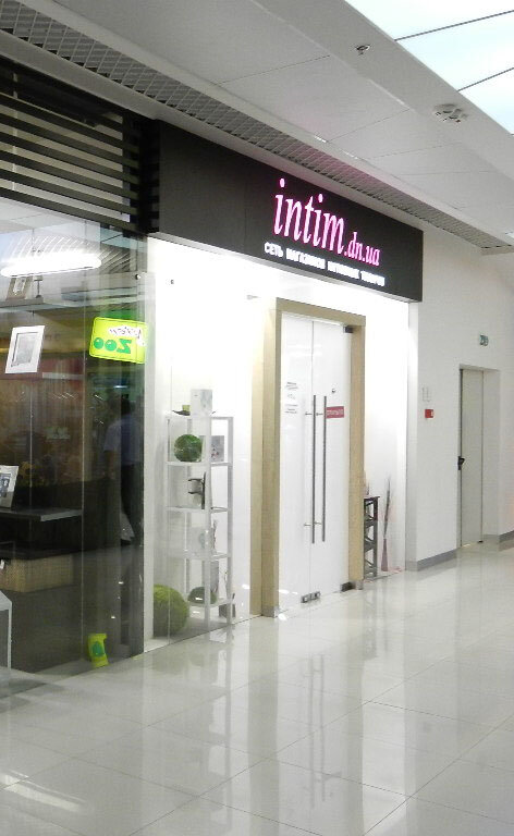 Ресейдегі порно және секс