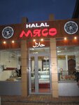 Magazin myasa Halal (Iziumska Street, 1), butcher shop