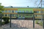 Spetsializirovannaya shkola № 211 Obolonskogo rayona g. Kiyeva (Yordanska Street, 24А) ، مدرسة