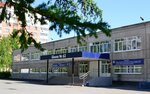 MAOU Secondary School № 63 with in-depth study of individual subjects (Kraulya Street, 82А), escuela de enseñanza general
