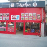 Kezban Cafe (İzmir, Karabağlar, Sevgi Mah., 4638 Sok., 3), kafe  Karabağlar'da