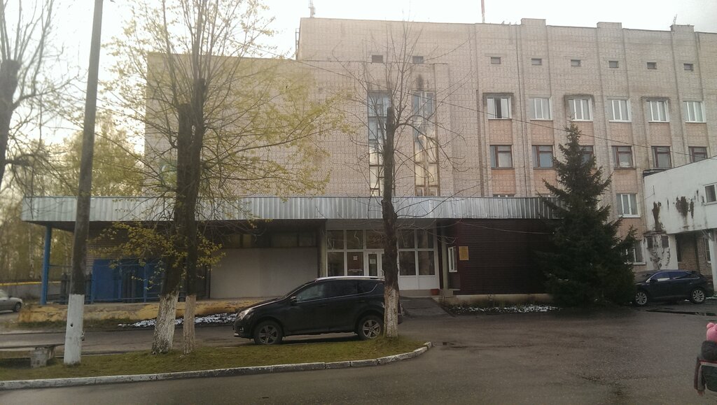 Hastaneler OBUZ Shuya Central District Hospital, Şuya, foto