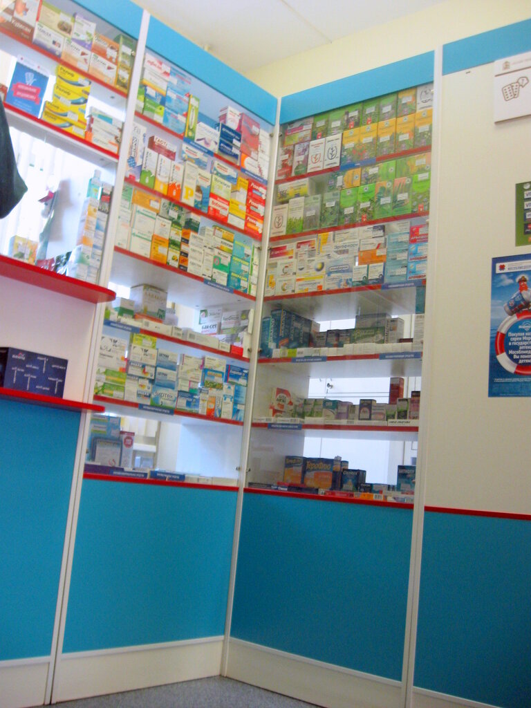 Аптека Будь Здоров, Жуковский, фото
