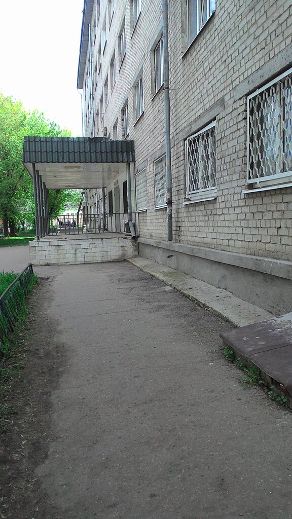 سكن Obshchezhitiye Stroitelnogo universiteta ، قازان، صورة