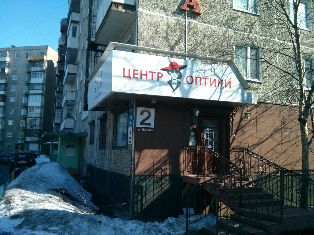 Опель плюс мурманск баумана