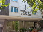 Ispir Mescitli Village Development and Solidarity Association (İstanbul, Bağcılar, Bağlar Mah., 21. Sok., 21), labor union
