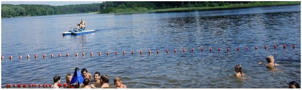 Фото База отдыха Яльчик