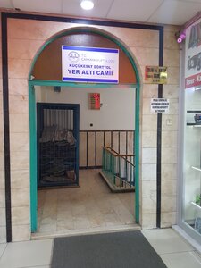 Kucukesat Dortyol Yer Alti Mosque (Ankara Province, Cankaya District, Tunali Hilmi Avenue, 59E), mosque