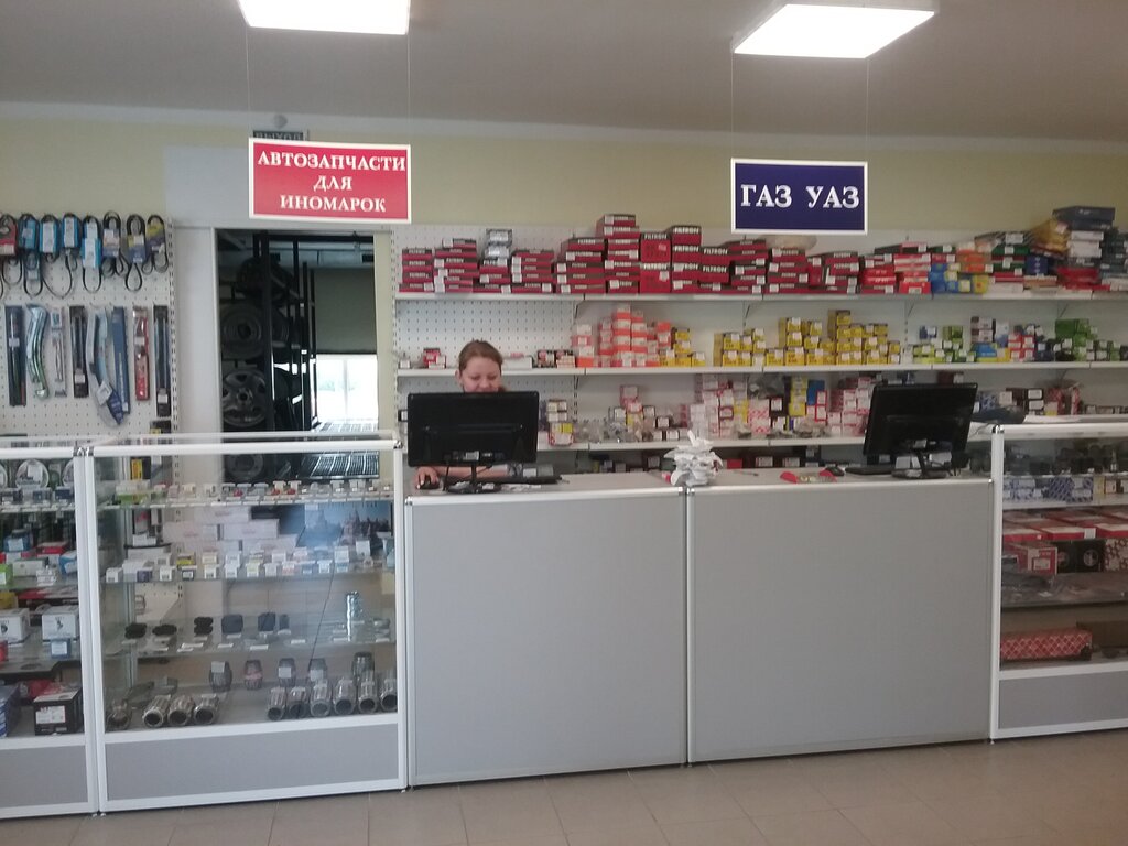 Авто Интернет Магазин Тула