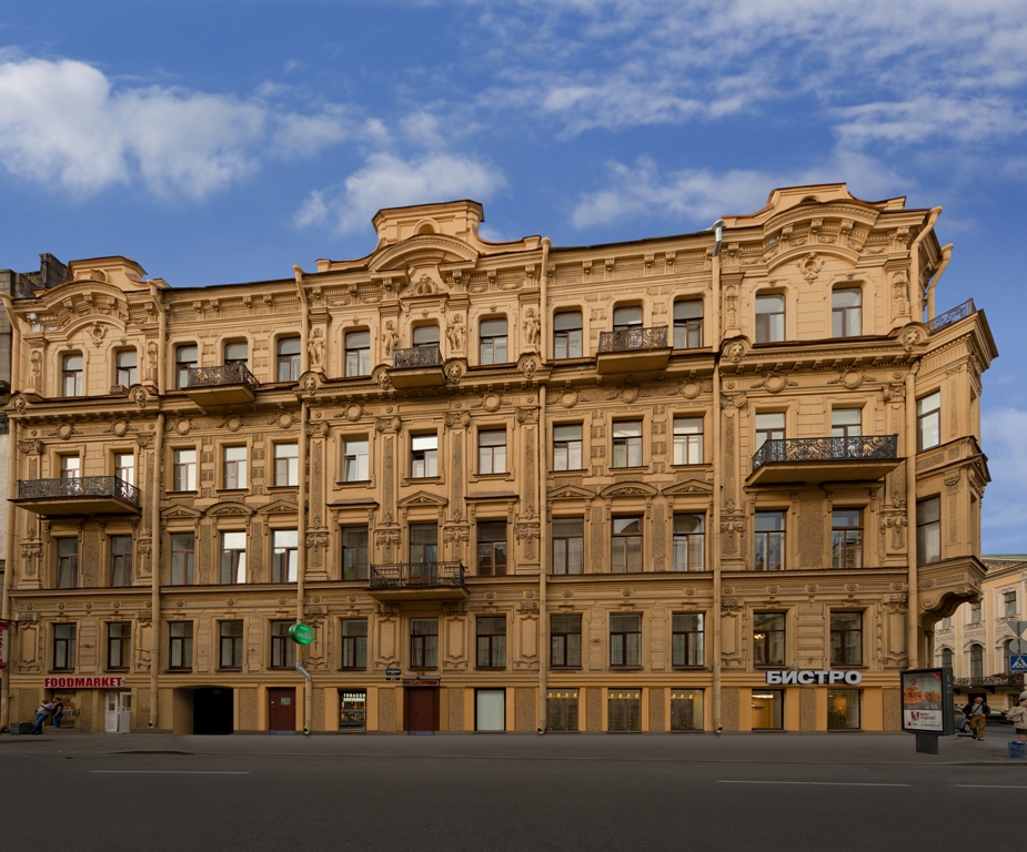 Фото Старая Вена