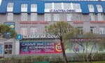 Бытовые запчасти (просп. имени Газеты Красноярский Рабочий, 91, Красноярск), запчасти и аксессуары для бытовой техники в Красноярске