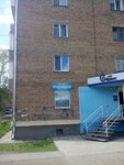 Nash gorod (30 Let VLKSM Street, 63), agencia inmobiliaria