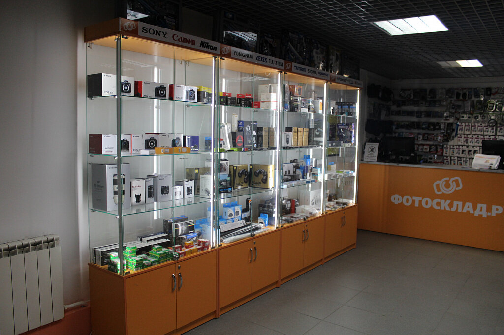 Electronics store Fotosklad.ru, Krasnodar, photo