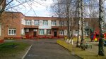 Детский сад № 40 центр развития ребенка г. Тобольска (18, 8-й микрорайон, Тобольск), детский сад, ясли в Тобольске