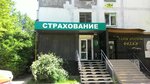 Фото 3 Страхование