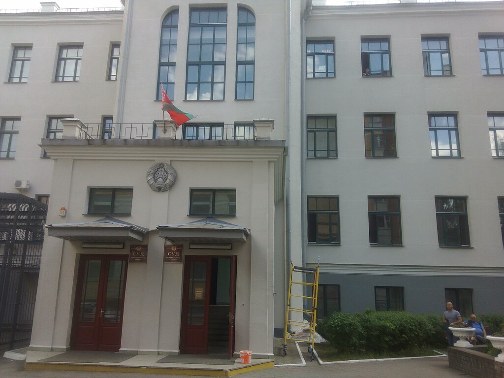 Ингрид гетц минск