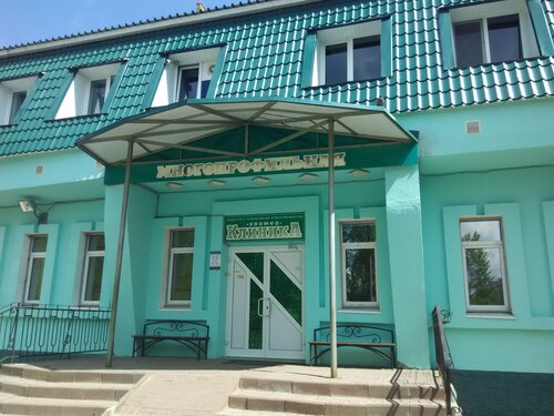 Все фото